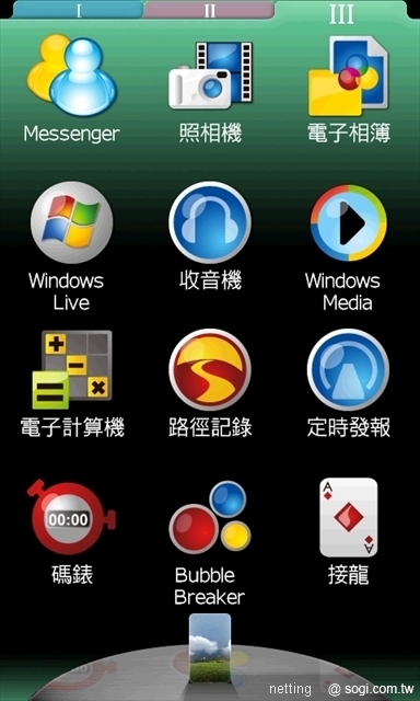 本文章相關圖片