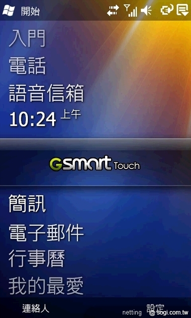 本文章相關圖片