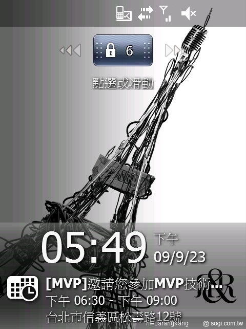 本文章相關圖片