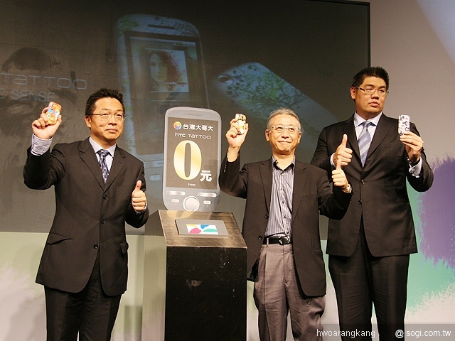 本文章相關圖片