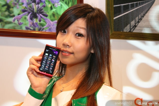 本文章相關圖片