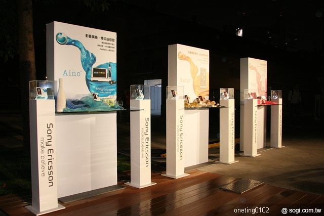 本文章相關圖片