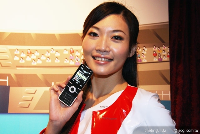 本文章相關圖片