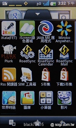 本文章相關圖片