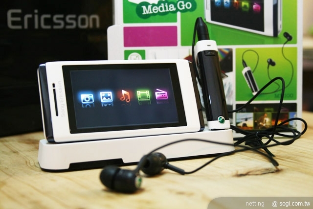 本文章相關圖片