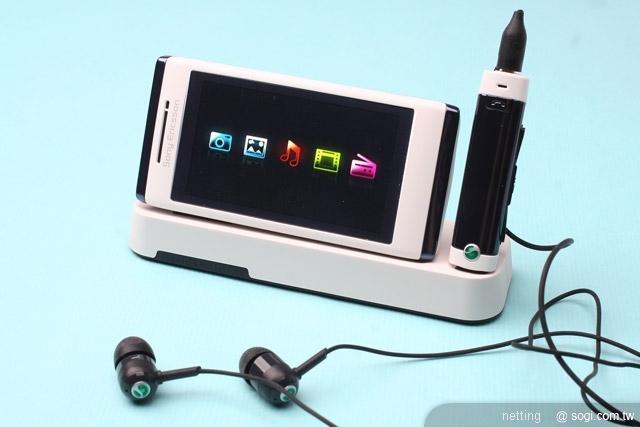 本文章相關圖片