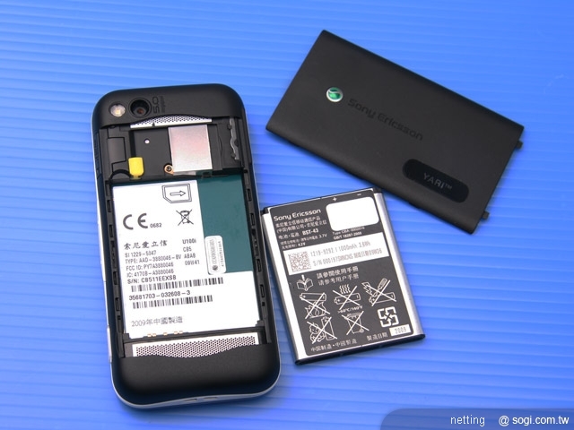 本文章相關圖片