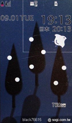 本文章相關圖片