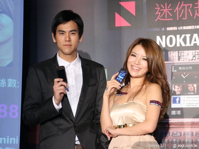 本文章相關圖片