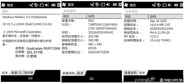 本文章相關圖片