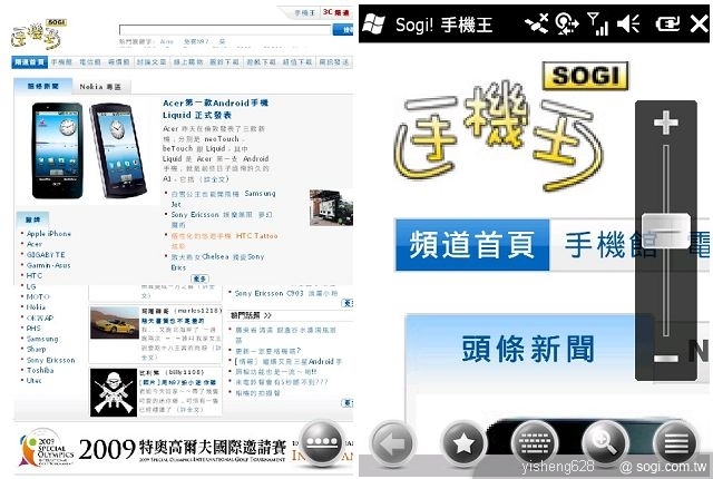 本文章相關圖片