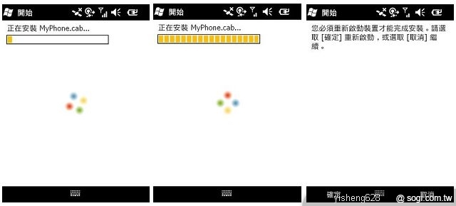 本文章相關圖片