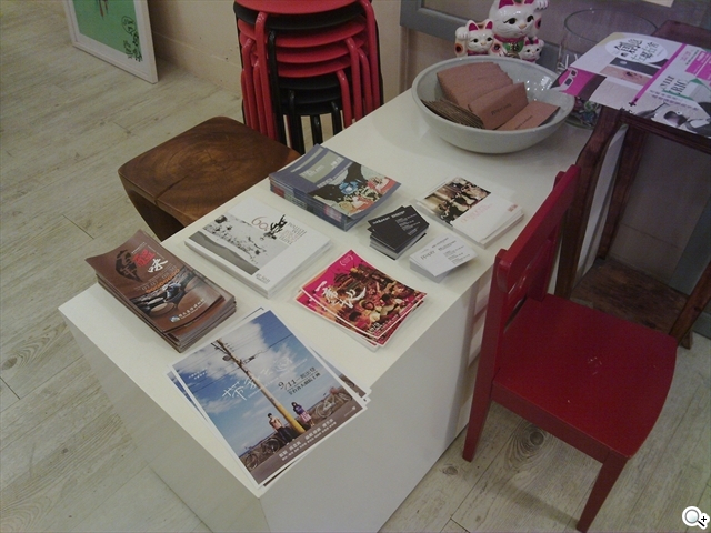 本文章相關圖片