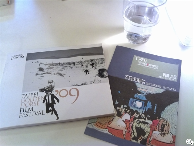 本文章相關圖片