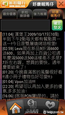 本文章相關圖片