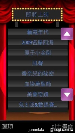 本文章相關圖片