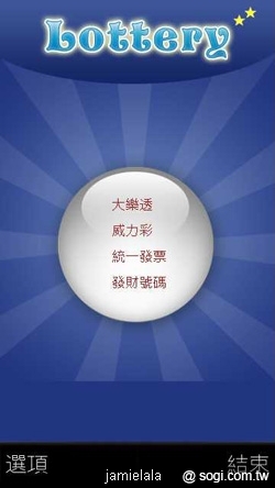 本文章相關圖片