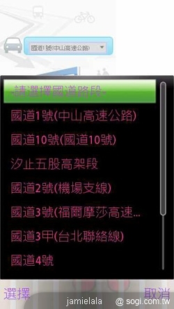 本文章相關圖片