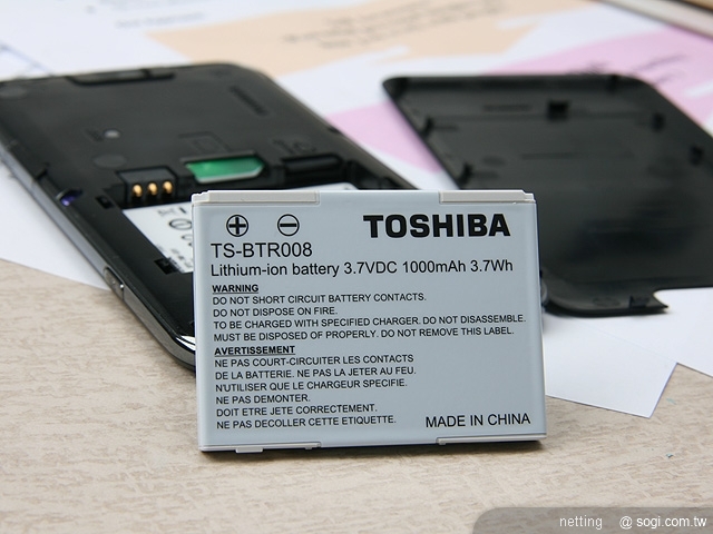 本文章相關圖片