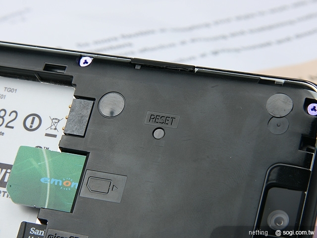 本文章相關圖片