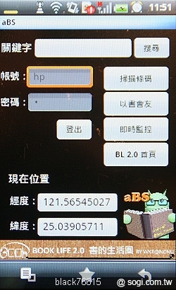 本文章相關圖片