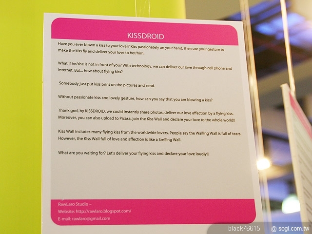 本文章相關圖片