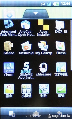 本文章相關圖片