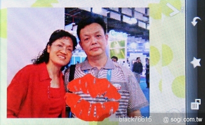 本文章相關圖片