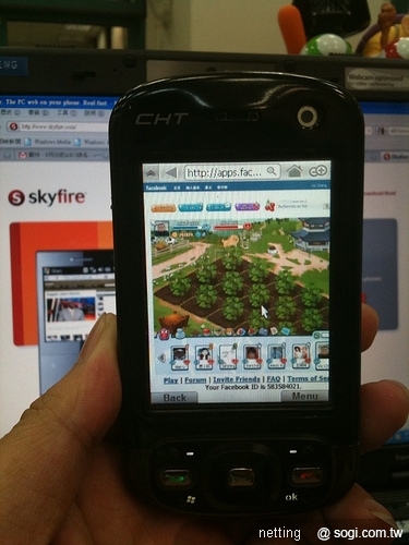 本文章相關圖片