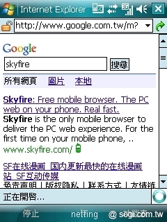 本文章相關圖片