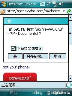 本文章相關圖片