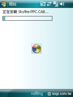 本文章相關圖片