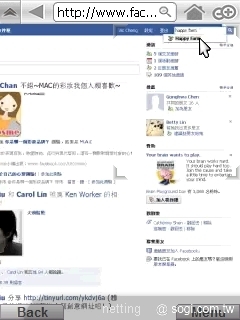 本文章相關圖片