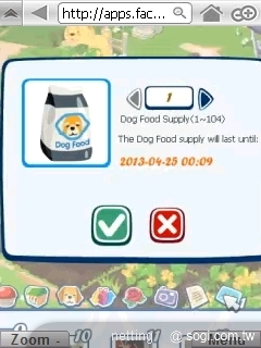 本文章相關圖片