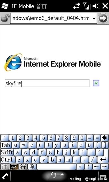 本文章相關圖片