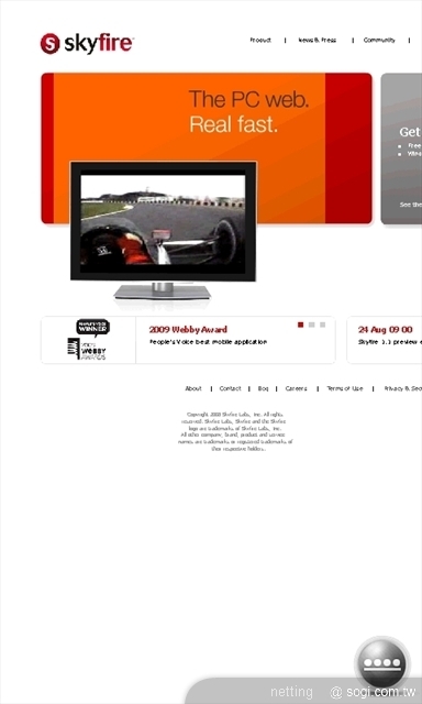 本文章相關圖片