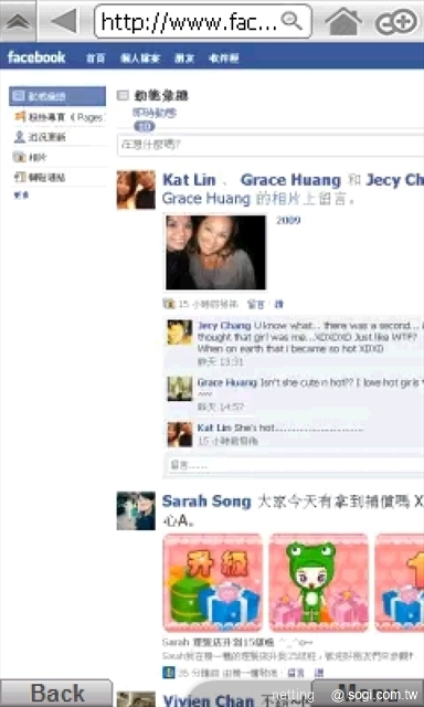 本文章相關圖片