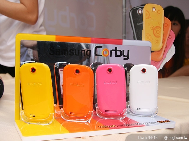 本文章相關圖片