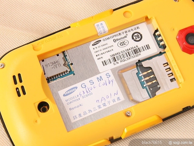 本文章相關圖片