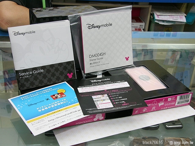 本文章相關圖片