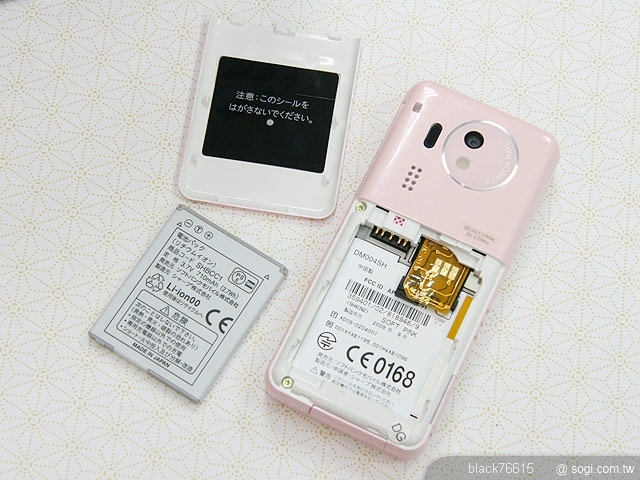 本文章相關圖片