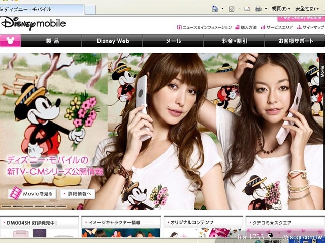 本文章相關圖片