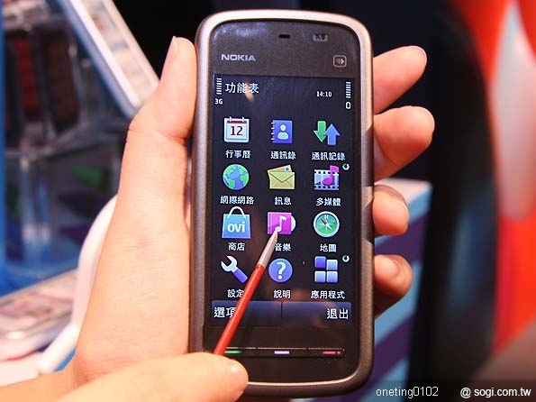 本文章相關圖片