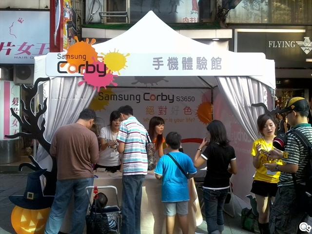 本文章相關圖片