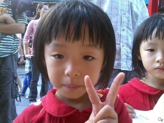 本文章相關圖片