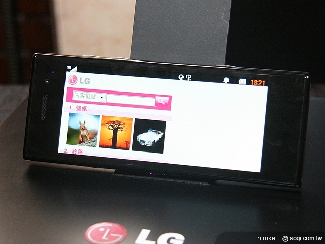 本文章相關圖片