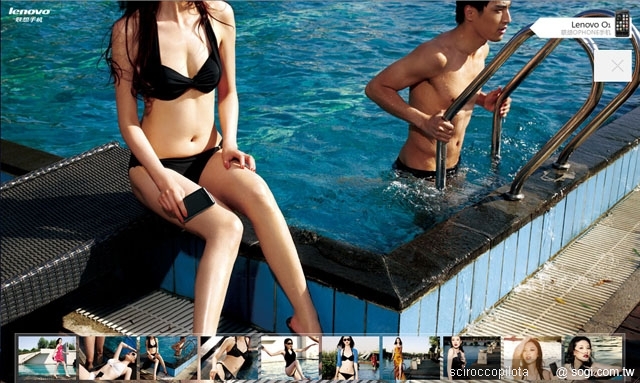 本文章相關圖片