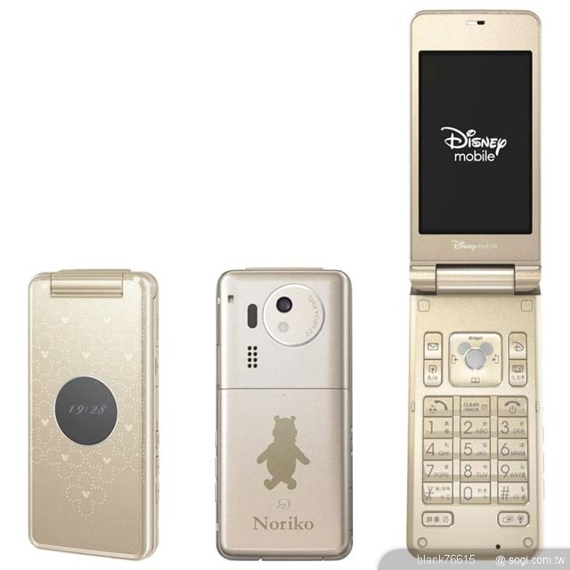 本文章相關圖片