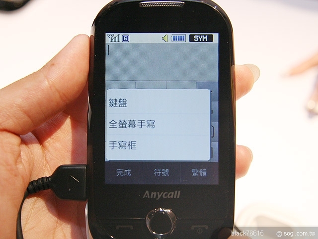 本文章相關圖片