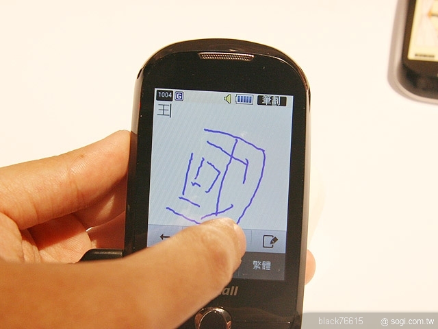 本文章相關圖片